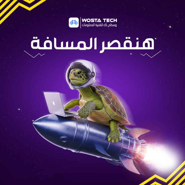 أحجز موعد استشارتك مجانا